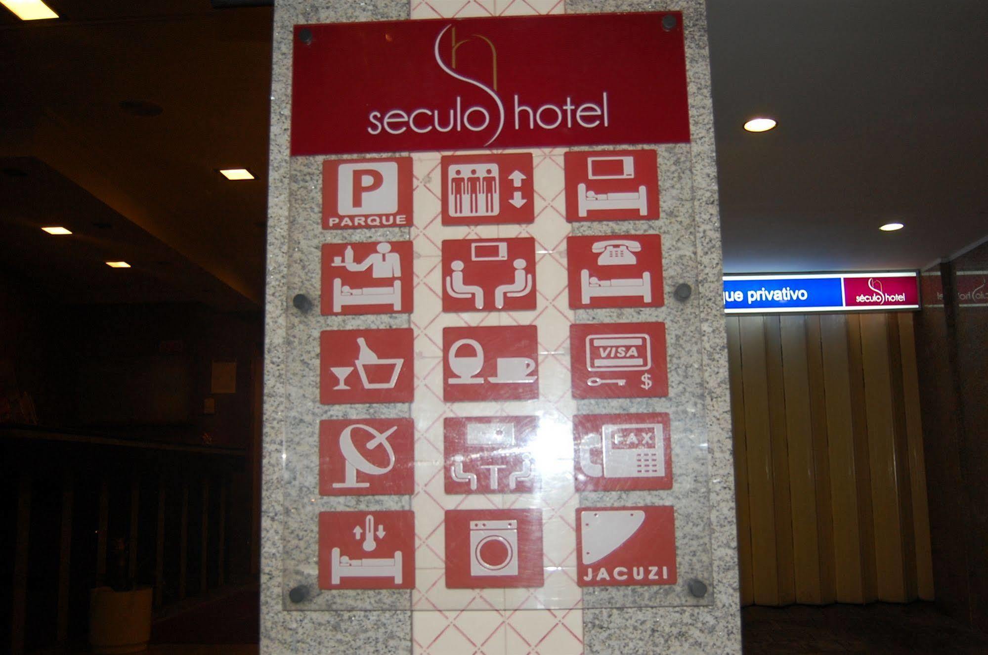 Seculo Hotel Πόρτο Εξωτερικό φωτογραφία